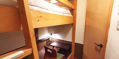 Guest House Komatsuya - Hostel