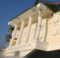 Whispering Pines 413hc