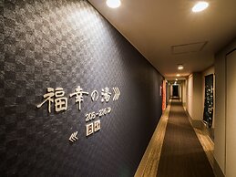 Super Hotel Fukushima Iwaki