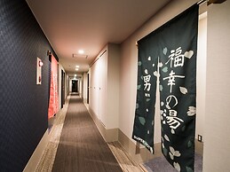 Super Hotel Fukushima Iwaki