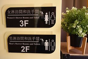 Douzi Stay near Metro - Hostel