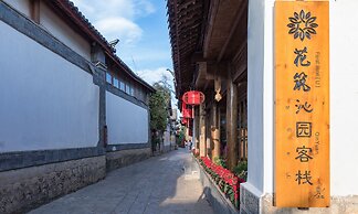 Floral Hotel Lijiang Qinyuan