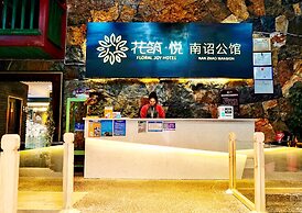 Floral Hotel Lijiang Nanzhao Mansion