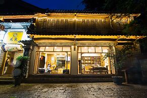 Floral Hotel Lijiang Flower Four Seasons