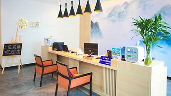 Floral Hotel Wuzhen Linshuige