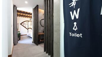 Floral Hotel Wuzhen Ziyemusu