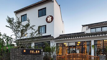 Floral Hotel Wuzhen Ziyemusu