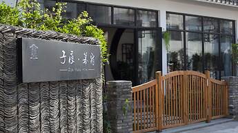 Floral Hotel Wuzhen Ziyemusu