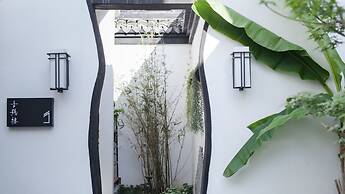 Floral Hotel Wuzhen Ziyemusu