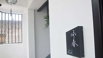 Floral Hotel Wuzhen Ziyemusu