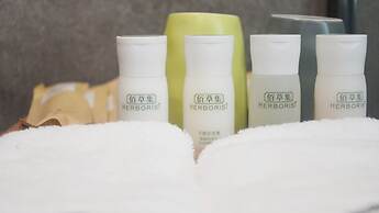 Floral Hotel Wuzhen Ziyemusu