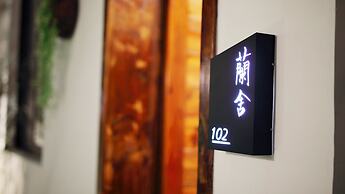 Floral Hotel Wuzhen Ziyemusu