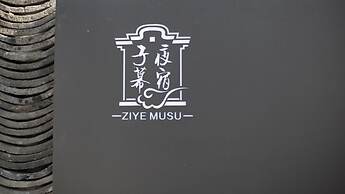 Floral Hotel Wuzhen Ziyemusu