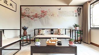 Floral Hotel Wuzhen Ziyemusu