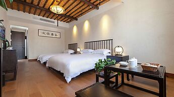 Floral Hotel Wuzhen Ziyemusu