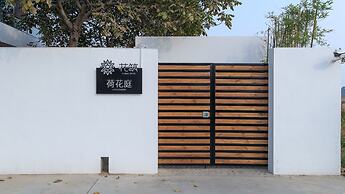 Floral Hotel Xiongan Lotus Court