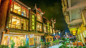 Floral Hotel Fenghuang Huercaowu