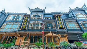 Floral Hotel Fenghuang Huercaowu