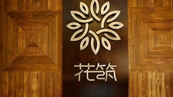 Floral Hotel Xijiang Banshan Yunfu