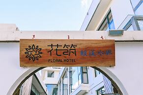 Floral Hotel Dali Jiapengshuian Lakeview