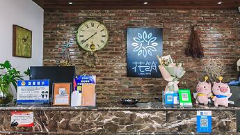 Floral Hotel Dali Jiapengshuian Lakeview