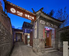 Floral Hotel Dali Yixin Yard