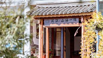 Floral Hotel Dali Shanhaiyiyu Lakeview