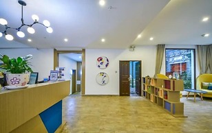 Floral Hotel Dali Ruiyuan