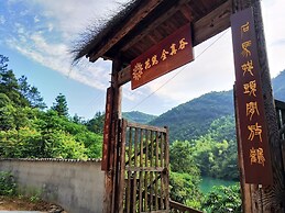Floral Hotel Anji Shuyiquanzhen Valley
