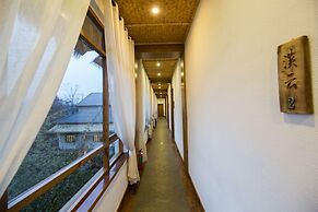 Floral Hotel Anji Zhongdeyuan