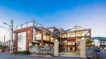 Floral Hotel Moganshan Tianquan