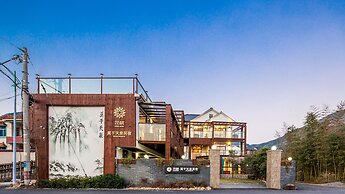 Floral Hotel Moganshan Tianquan