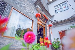 Floral Hotel Tengchong Heshun Hemuju