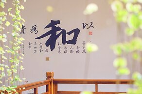 Floral Hotel Tengchong Heshun Hemuju