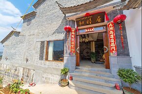 Floral Hotel Tengchong Heshun Hemuju