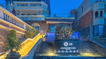 Floral Hotel Tengchong Yishuli Hotspring