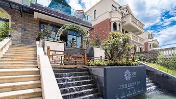 Floral Hotel Tengchong Yishuli Hotspring