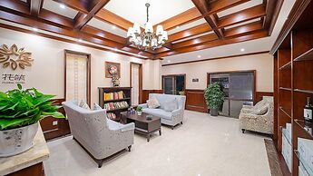 Floral Hotel Tengchong Yishuli Hotspring