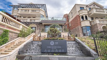 Floral Hotel Tengchong Yishuli Hotspring