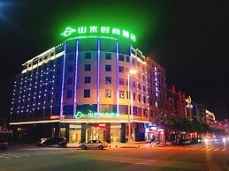 Shanshui Trends Hotel Pingtan Branch
