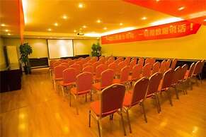 Shanshui Trends Hotel Pingtan Branch
