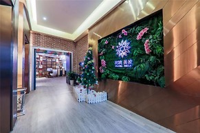 Floral Hotel Chongqing Meila