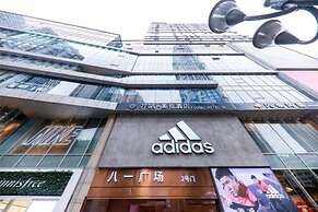 Floral Hotel Chongqing Meila