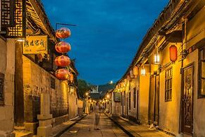 Floral Hotel Langzhong Pangmen College
