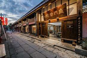 Floral Hotel Langzhong Pangmen College