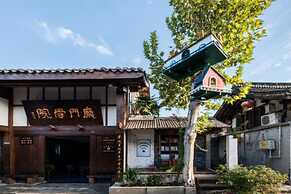 Floral Hotel Langzhong Pangmen College