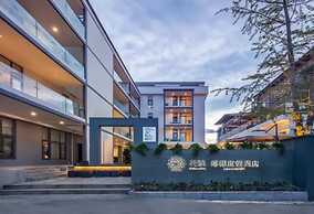 Floral Hotel Yangshuo Xiaozhuxiangxie