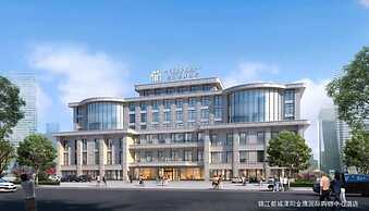 Metropolo  Liyang Pingling West Road Hotel