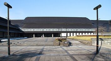 Aizu Higashiyama Onsen, Tsuki no Akari