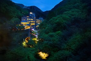 Aizu Higashiyama Onsen, Tsuki no Akari